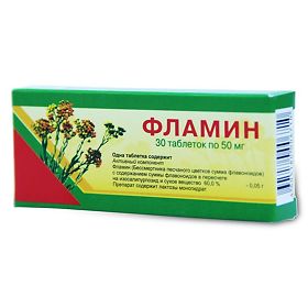 ФЛАМИН N30 таб. Вифитех