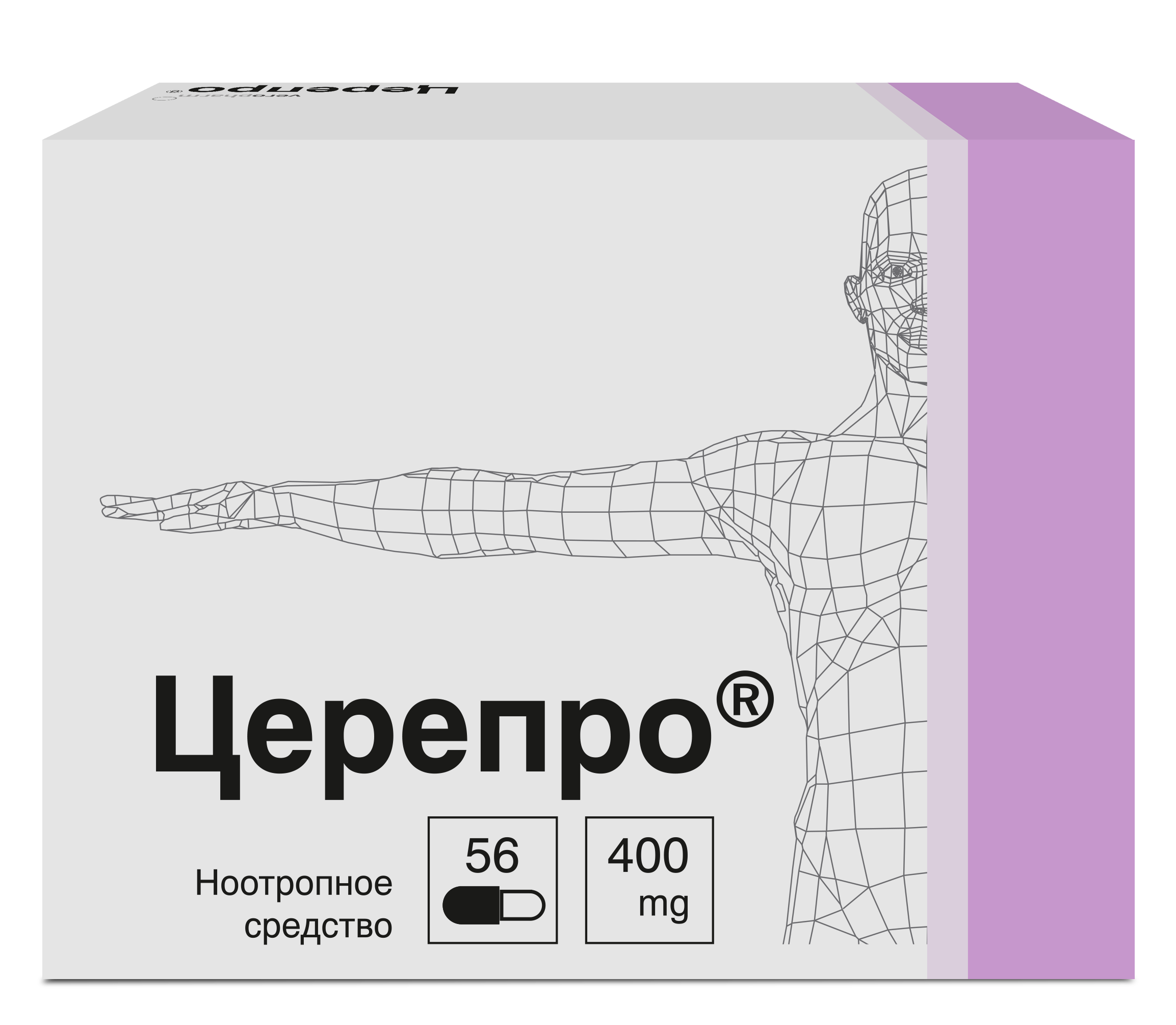 ЦЕРЕПРО 400мг N56 капс. Верофарм