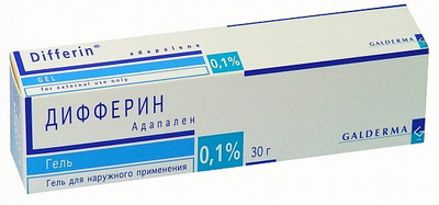 ДИФФЕРИН 0,1% 30г крем Галдерма СА
