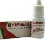 ДЕКСАМЕТАЗОН 0,1% 10мл капли глазные Ромфарм Компани