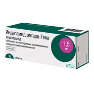 ИНДАПАМИД РЕТАРД-ТЕВА 1,5мг N30 таб.с контролируемым высвобождением, покрытые пленочной оболочкой Merckle