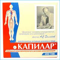 КАПИЛАР таб. N200 Диод