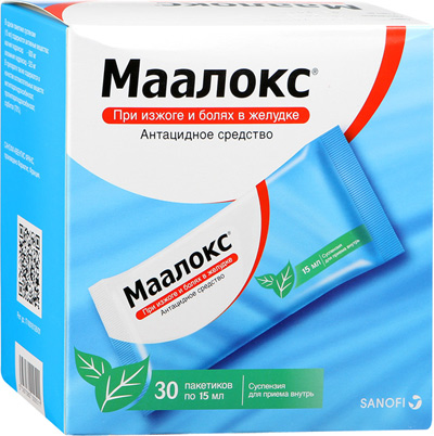 МААЛОКС 15мл N30 суспензия д/приема внутрь Санофи-Авентис С.П.А.