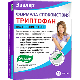 ФОРМУЛА СПОКОЙСТВИЯ ТРИПТОФАН капс. N15 Эвалар