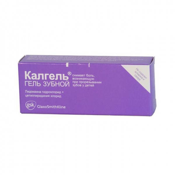 КАЛГЕЛЬ 3,3мг+1мг/г 10г гель д/детей GlaxoSmithKline