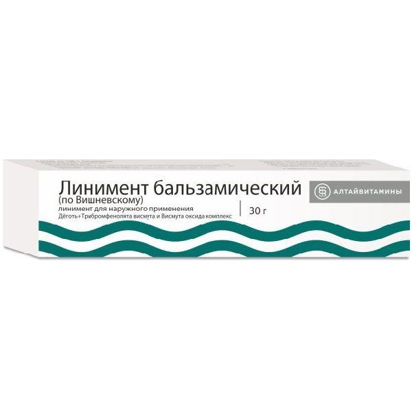 ВИШНЕВСКОГО ЛИНИМЕНТ 30г туба Алтайвитамины