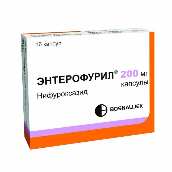 ЭНТЕРОФУРИЛ 200мг N16 капс. Босналек