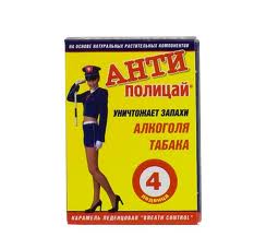 АНТИПОЛИЦАЙ ВАЙТ таб. N6 Инат-Фарма