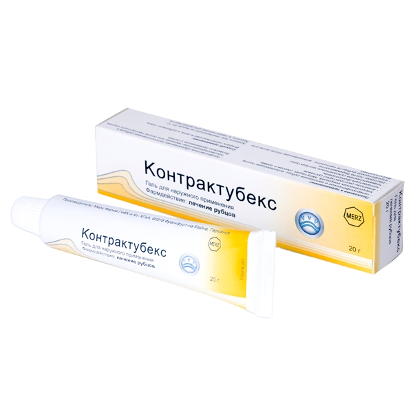 КОНТРАКТУБЕКС 20г гель д/наружного применения Merz pharma GmbhandCo. KGaA
